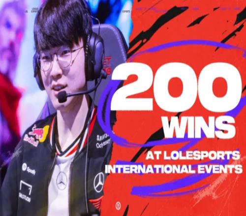 GOAT!Faker成为LOL历史首位国际赛事200胜的选手