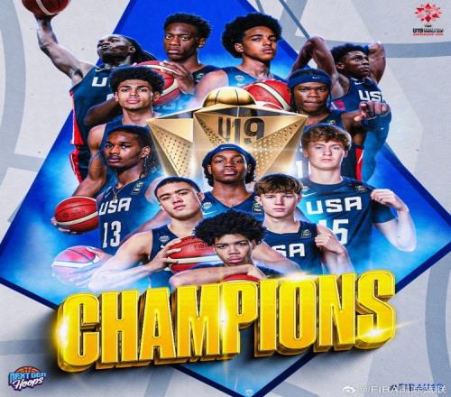 U19男篮世界杯各奖项:迪班萨MVP入选最佳一阵小乔丹史密斯DPOY