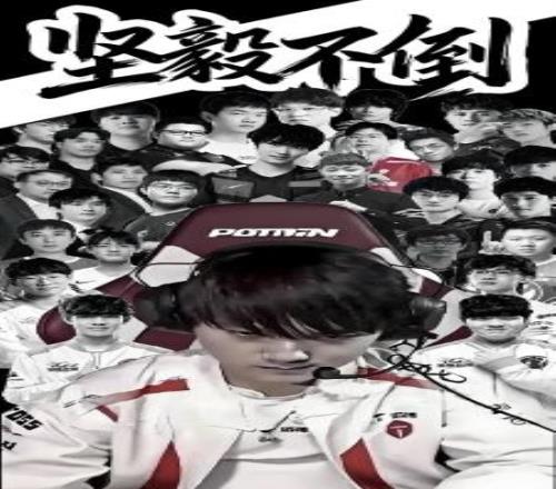 除了BLG的打野,TES的辅助,LPL还有哪些队伍的某个位置压力拉满