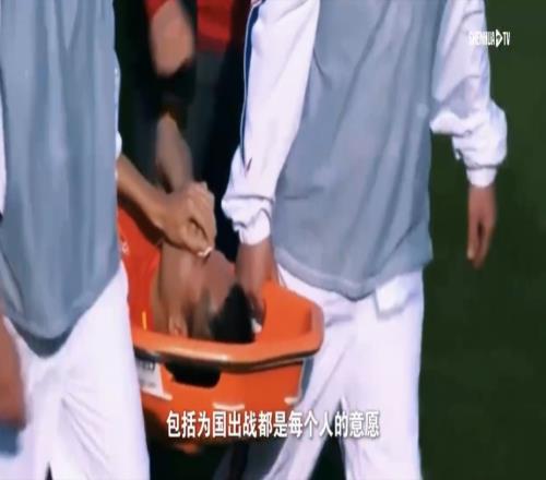 吴曦:为国争光为国出战是每个人的意愿,希望自己起到带头的重要