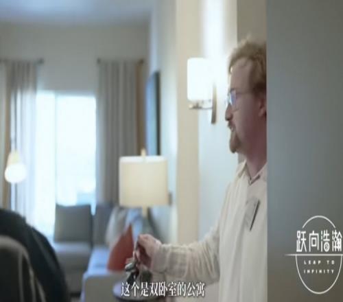 中方经纪人:开拓者安排专人帮瀚森找房子来适应波特兰的新生活