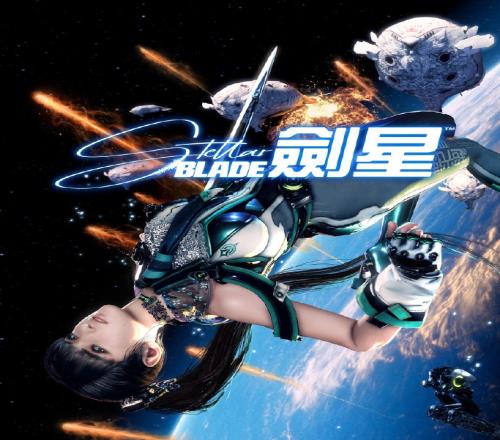 《剑星》成6月Steam最赚钱新作:总收入8040万美元