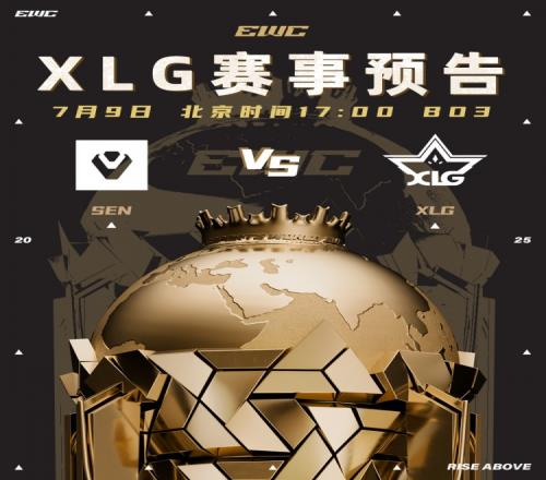 棋差一招!教练hvoya雷兹难救主N4RRATE奥丁屠戮SEN赢图一