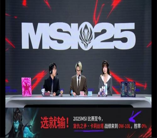 ALvsBLG赛前数据:BLG战队数据仅两项领先AL近两个BO5对阵BLG全胜!