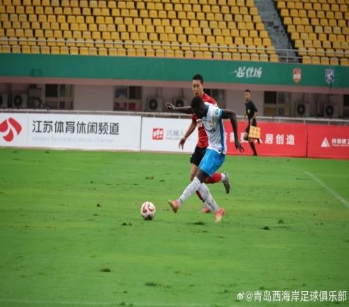 热身赛青岛西海岸俱乐部41击败成都蓉城,戴维森梅开二度