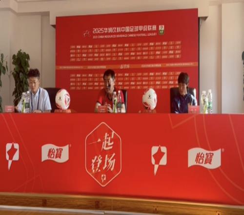 赵发庆:相信队员们都会珍惜每一个主场,为球迷们取得理想成绩