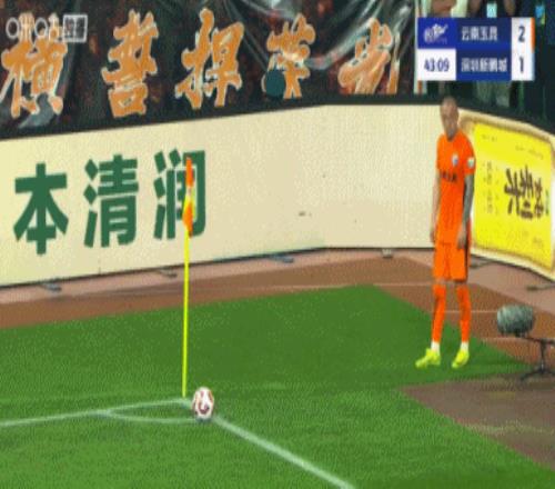 难得一见韩子龙角球配合变成二次触球,奥斯卡进球被VAR取消