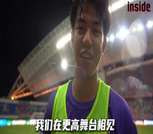 开启留洋!20岁陕西小将王博豪将前往欧洲,据悉将加盟荷乙邓伯什