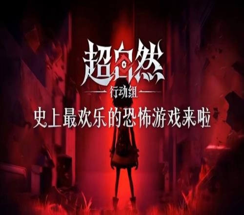 巨人网络股价狂涨90%!月流水54万逆袭至1700万