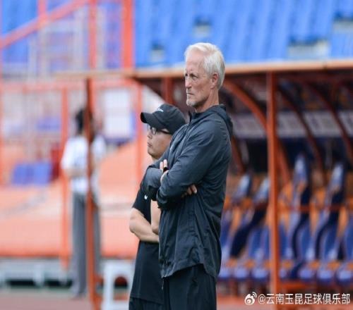 云南玉昆vs上海申花今日赛前官训图集