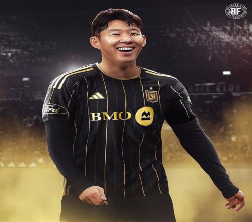 亚洲天王登陆美职联记者:洛杉矶FC即将签下33岁孙兴慜!