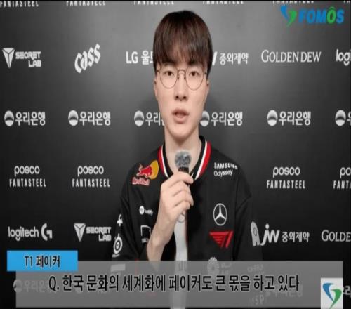 纯粹的热爱!Faker:年龄和打职业无关目标是维持热情且不断努力