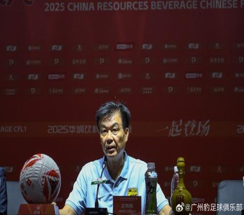 广州豹代理主帅:今天打出了想要的东西,我们接受最后的比分