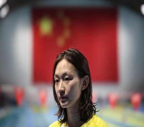 打破赛会纪录!女子1500米自由泳决赛:李冰洁15分43秒94夺冠