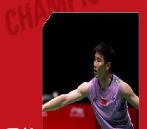李诗沣2-0战胜拉克什亚获男单冠军,国羽香港赛收获五金