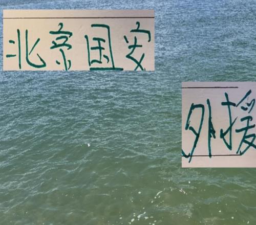 不容易!北京国安每年都有玻璃外援今年轮到欧冠红星队长!