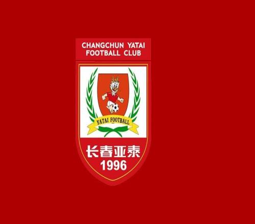 乏力,亚泰本赛季中超主场进球1粒,新鹏城客场进球也1粒