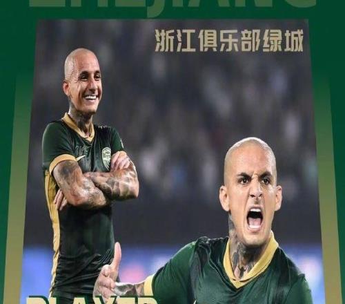 两场打进3球!官方:浙江队外援米特里策当选中超7月最佳球员