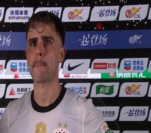 梅伦多:我们开场表现不是很好,3球落后要追回来就非常困难了