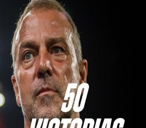弗里克达成执教巴萨50胜里程碑,巴萨官方社媒晒海报祝贺