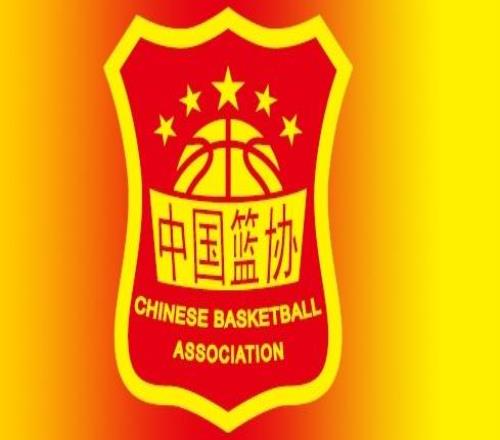 第二届俱乐部杯计划12月3日开打,冠军奖金200万元