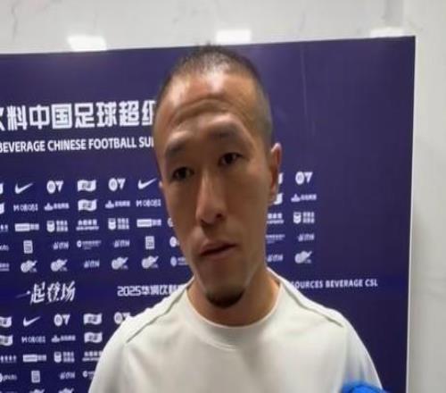 韩子龙:攻入制胜球心情比较激动期待玉昆能闯入足协杯决赛