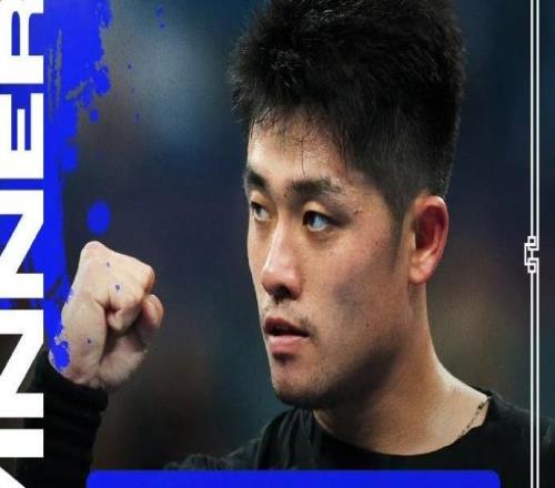 吴易昺2-1逆转战胜前世界第一梅德韦杰夫,晋级杭州赛四强
