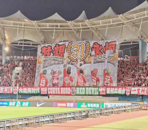 中超积分榜:四强争霸!上海海港交出榜首,山东泰山稳住前五