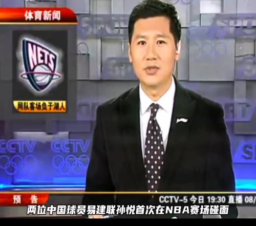 这样的场景估计未来很长一段时间难以见到了