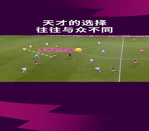 这难道是传说中的脑后长眼