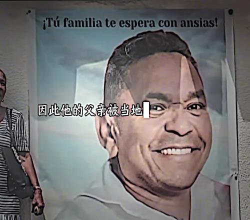 南美踢足球太不容易了