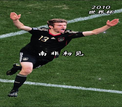 岁月啊，你慢点走