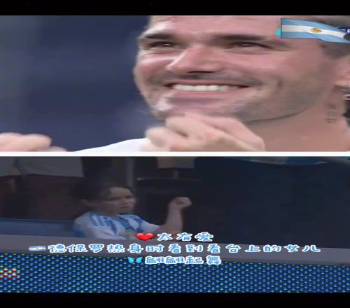 德宝的女儿很漂亮像洋娃娃