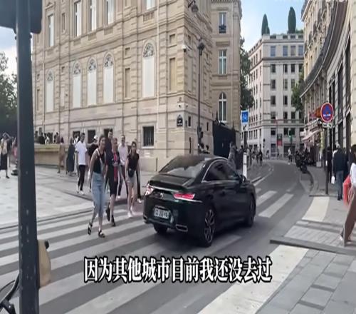 徐静雨初到巴黎坐出租车被宰客：3公里被要了50欧吃个哑巴亏吧！下次一定要让打表计价