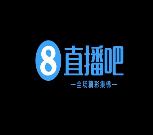 【集锦】中乙冲击组十人陕西联合23深圳青年人