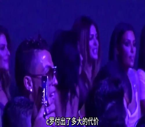 为了得到美国名模凯瑟琳，C罗究竟付出了多大的代价