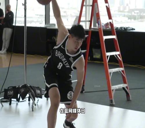 为什么真正的球迷一定会喜欢崔永熙篮网媒体日采访给到了答案
