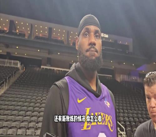 怎么看太阳休赛季操作詹姆斯：夏天在忙奥运没怎么关注NBA