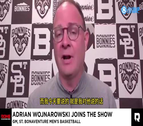 说了啥Woj：我宣布退休后，Shams第一时间给我发消息