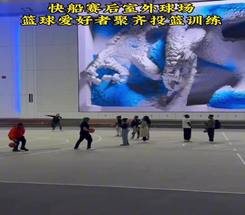 20亿新球馆就是气派！快船赛后的室外球场球迷们齐聚练投篮