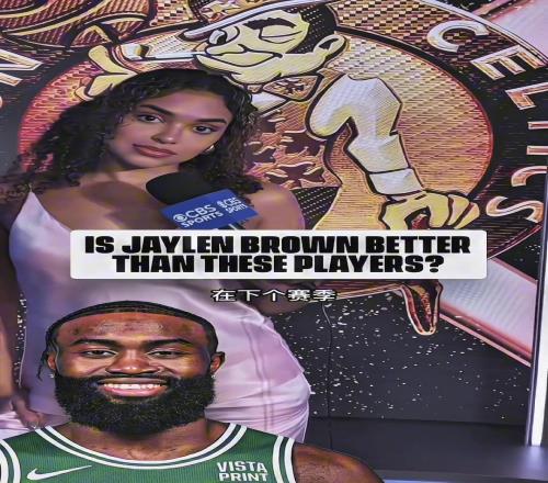 别怪这位美女！怪就怪杰伦布朗太迷人了！