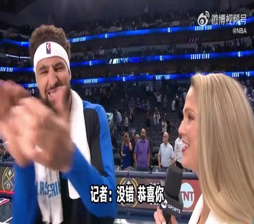 队史首秀三分纪录！克莱：真的吗很好的开始与东欧打球很特别