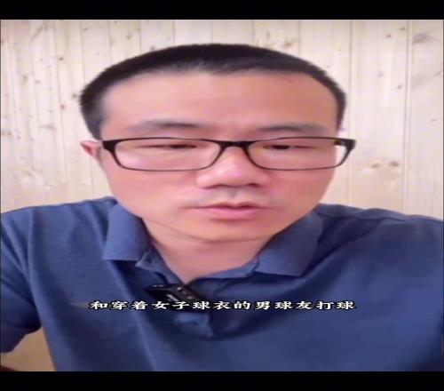 静雨疑似回应阿联事件：这种倾向不会因环境而改变有的是天生的
