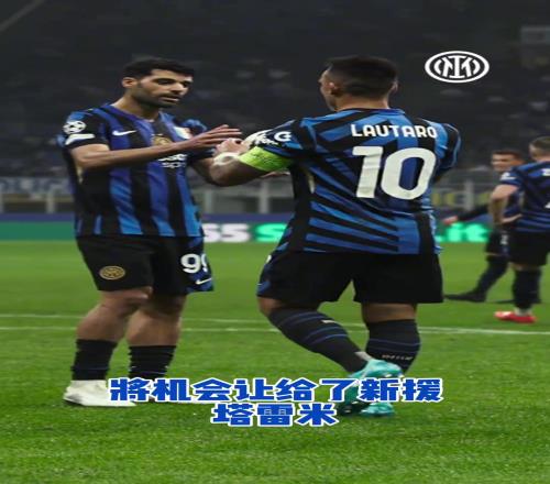 这就是TEAM蓝黑一家人