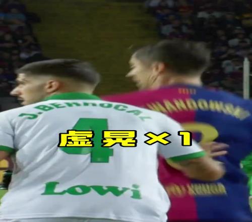 莱万：你知道什么叫做兵不厌诈吗