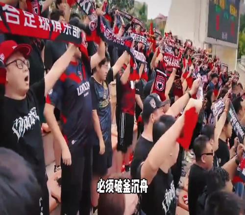 陕西联合0比0战平广东广州豹，未能直接冲甲你觉得还有机会吗