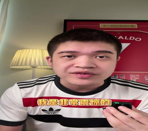 曼联终止弗格森全球大使合同分享一个不同视角的观点