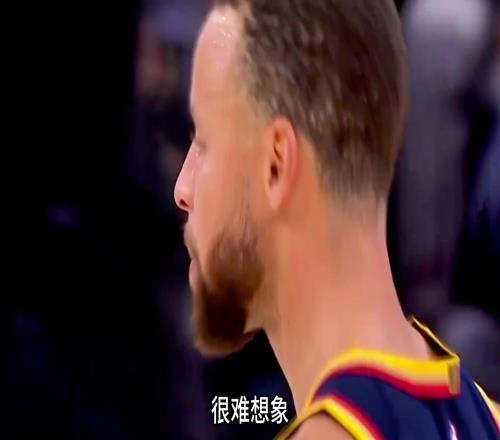 科尔排兵布阵有问题啊！第三节领先18分被追并未安排库里上阵