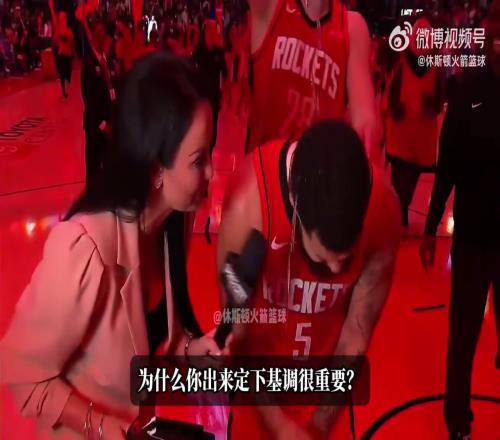 范乔丹谈爆发原因因为我们有这样的年轻人有时他们需要一些指导