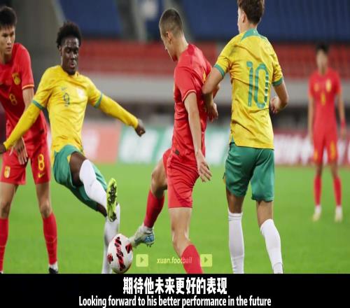 可塑之才！中国之星：19岁山东泰山后腰依木兰买买提